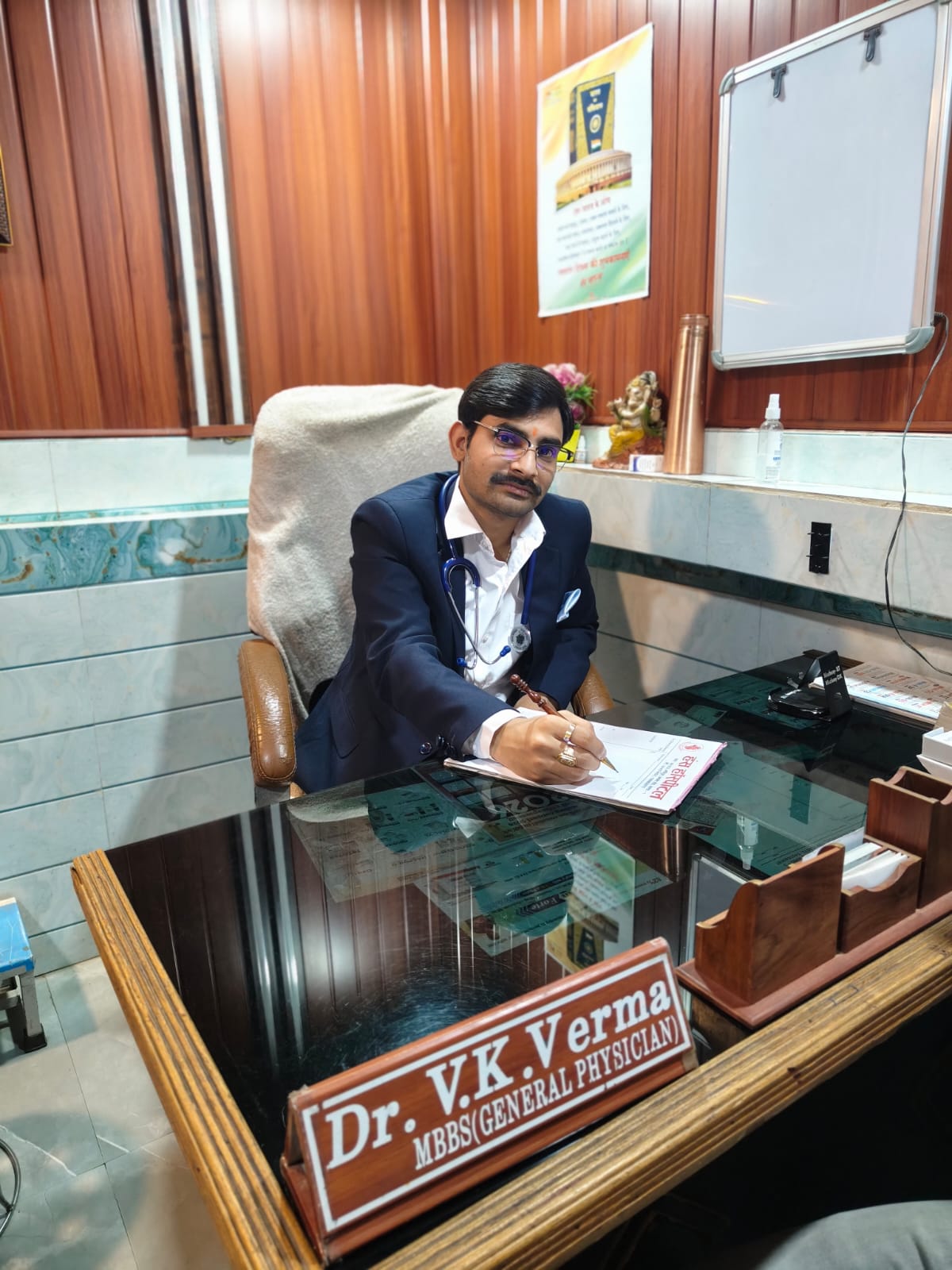 Dr Vivek Kumar Verma
